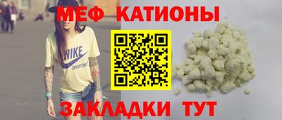 дживик Кунгур