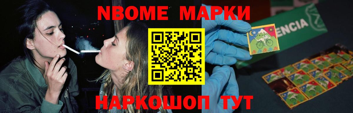LSD-25 экстази ecstasy  LSD-25 экстази ecstasy  Лсд 25 экстази  Коряжма  Вход с VPN 