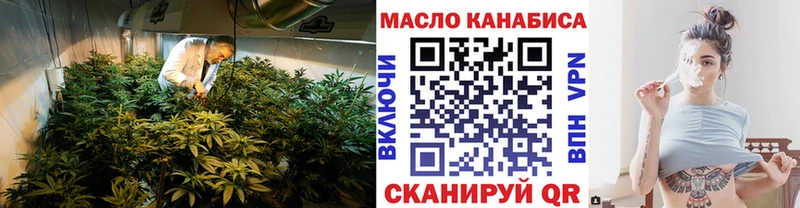 Дистиллят ТГК жижа  Коряжма 