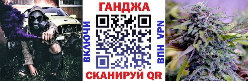 Шишки марихуана план  Коряжма 